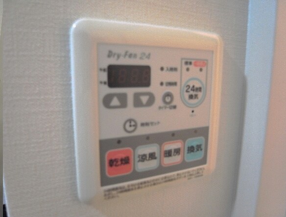 物件内観写真15　