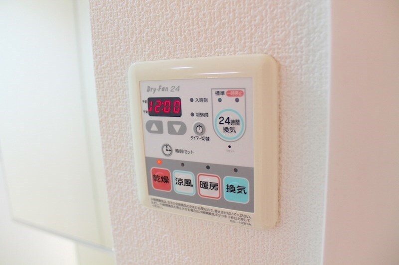 物件内観写真20　