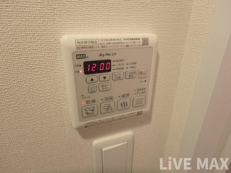 物件内観写真17　