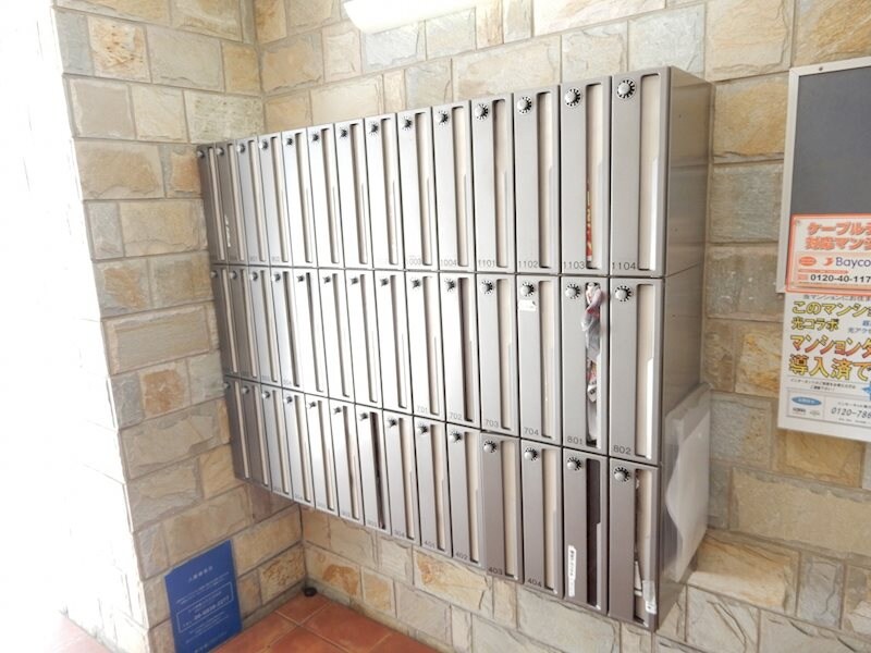 物件内観写真20　