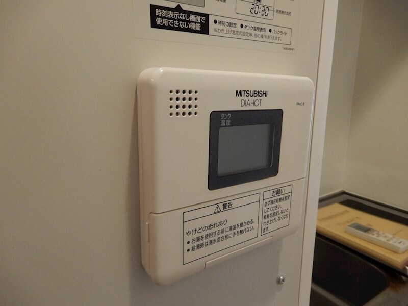 物件内観写真23　