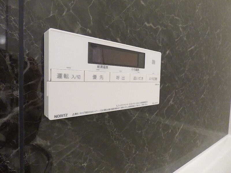 物件内観写真17　