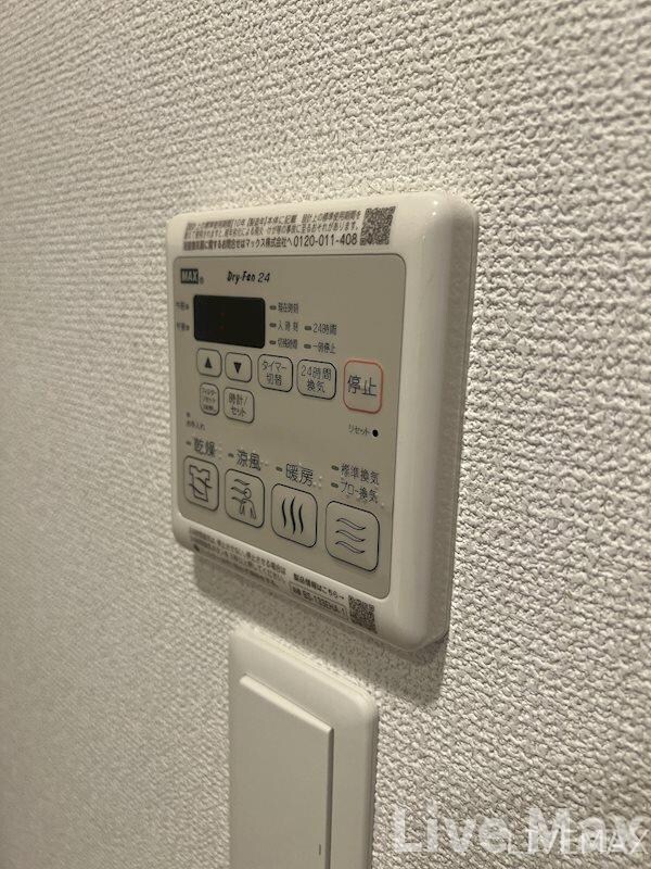 物件内観写真20　