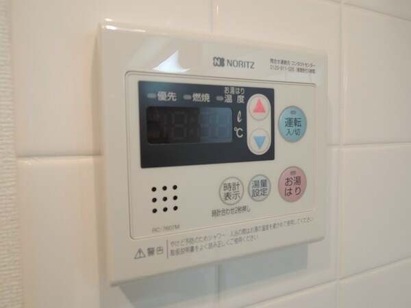 建物設備