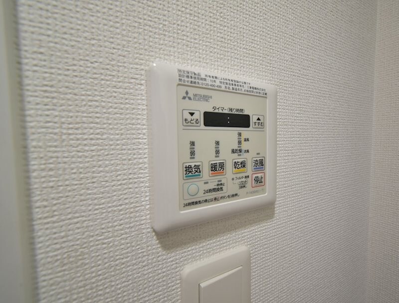 物件内観写真15　