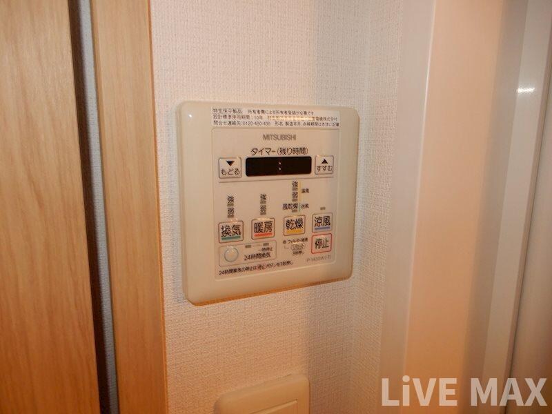 物件内観写真17　