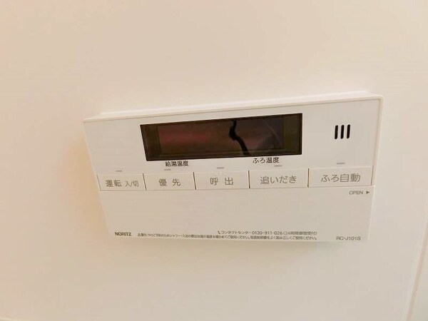建物設備(イメージ)