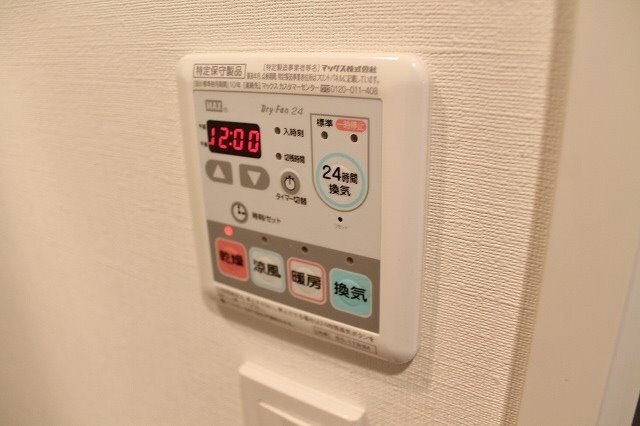 物件内観写真19　