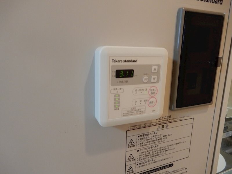 物件内観写真15　