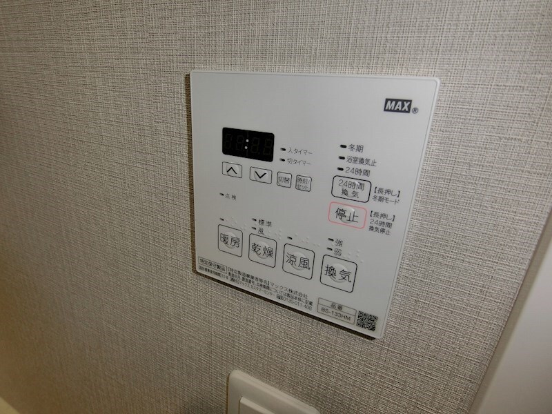 物件内観写真16　