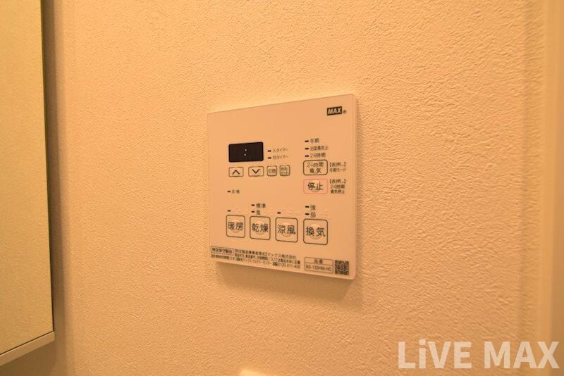 物件内観写真21　