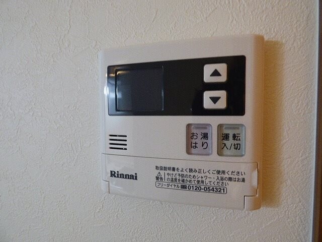 物件内観写真23　