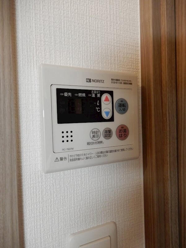 物件内観写真22　