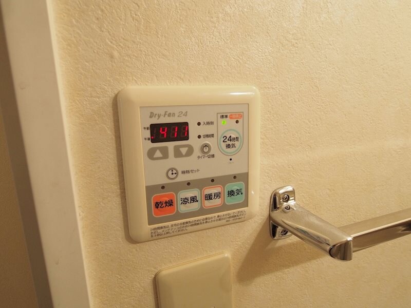 物件内観写真20　