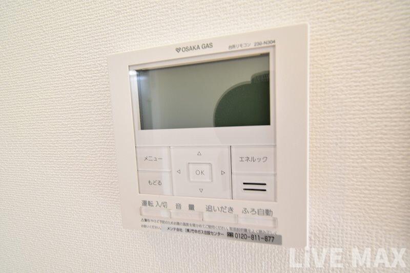 物件内観写真19　