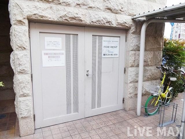 物件内観写真16　