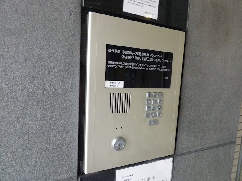 物件内観写真22　