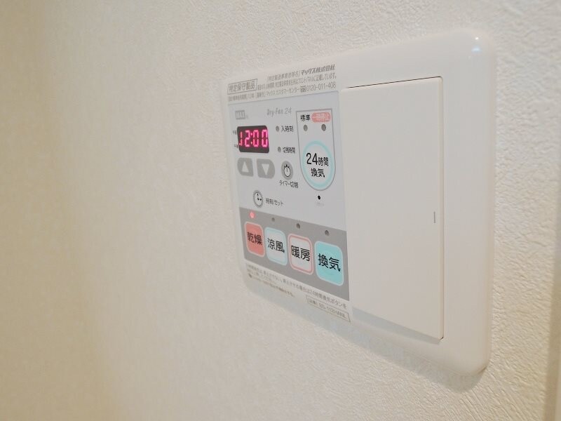 物件内観写真23　