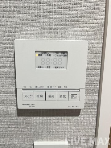 物件内観写真21　