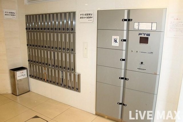 建物設備(宅配BOX)