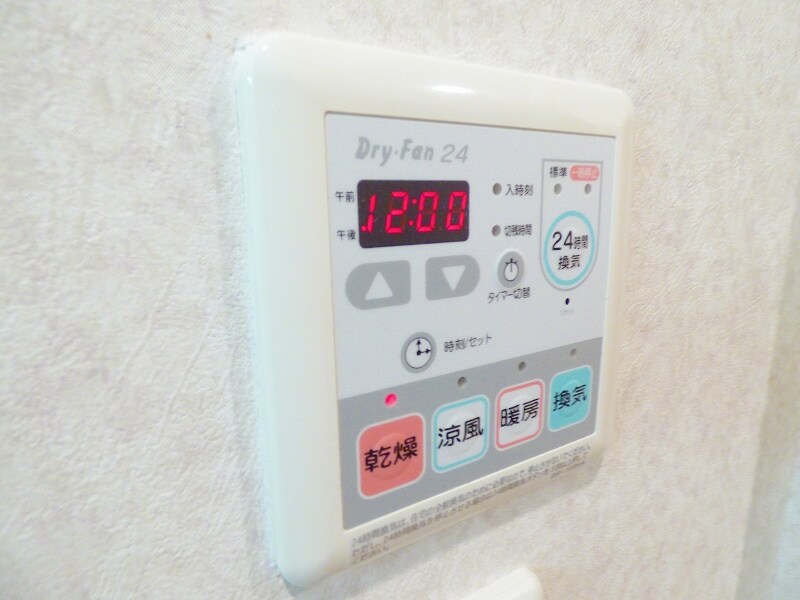 物件内観写真16　