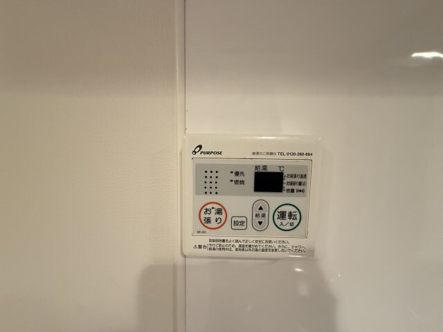 物件内観写真15　