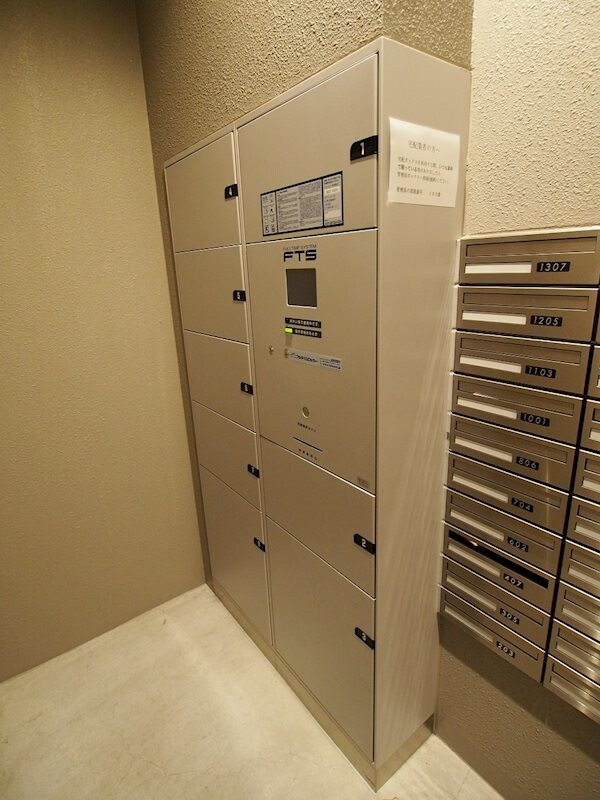 物件内観写真20　