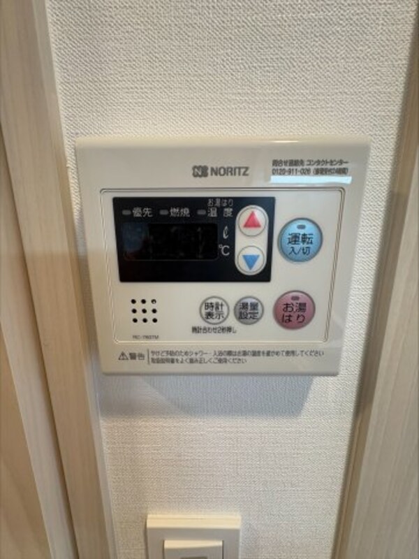 建物設備