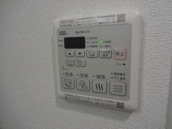 建物設備(同施工会社の同仕様写真です。)