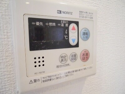 物件内観写真17　