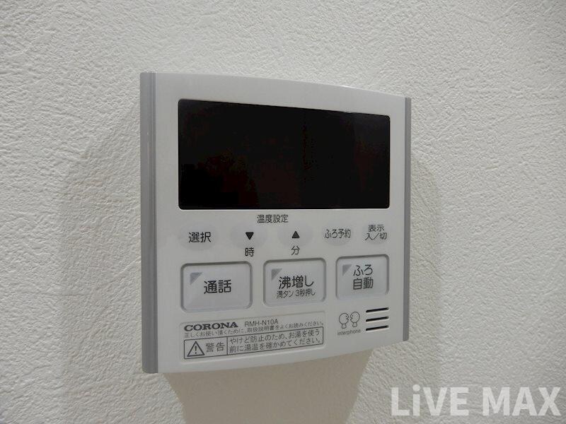 物件内観写真21　