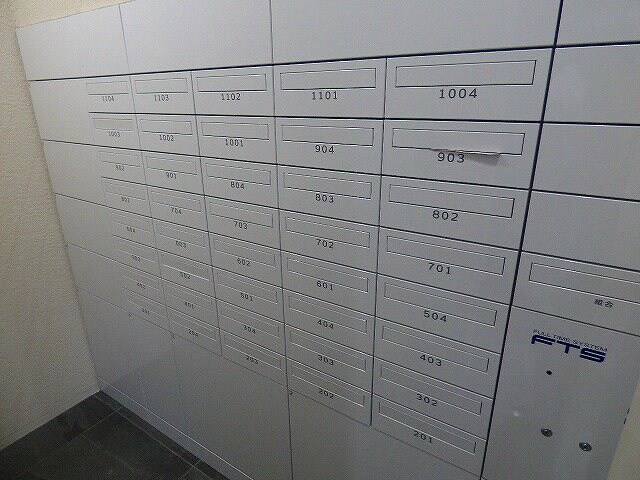 物件内観写真22　