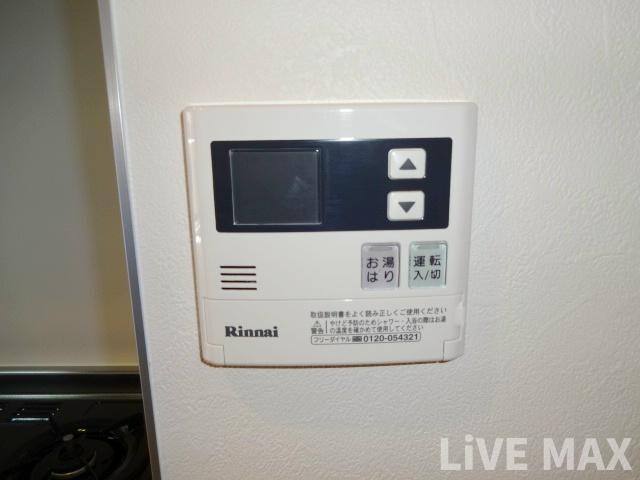 物件内観写真22　