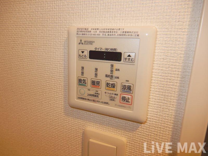 物件内観写真21　