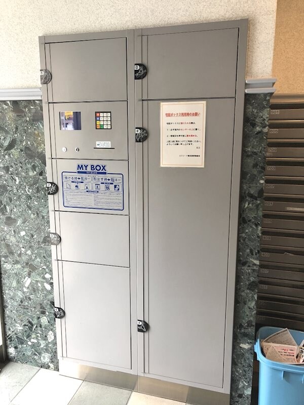 建物設備