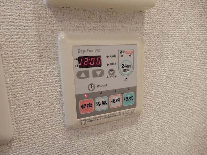 物件内観写真21　