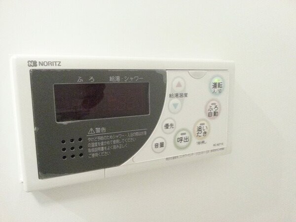 建物設備
