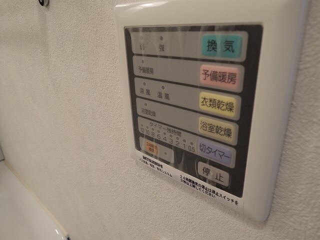 物件内観写真18　