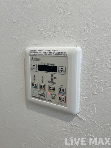 物件内観写真22　