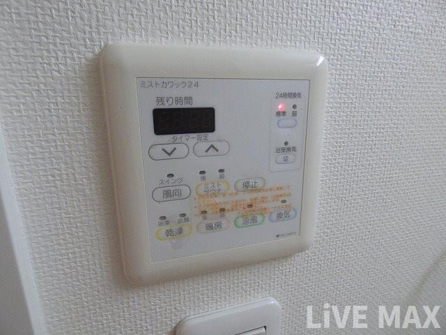 物件内観写真17　