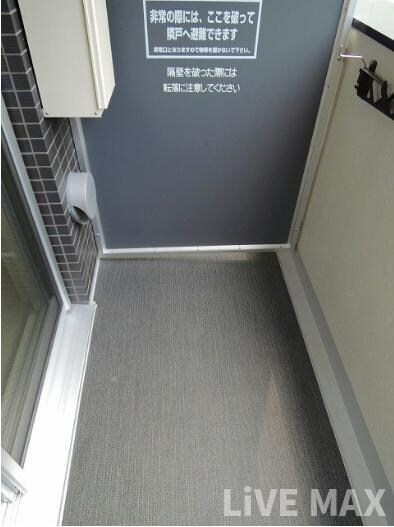 物件内観写真10　