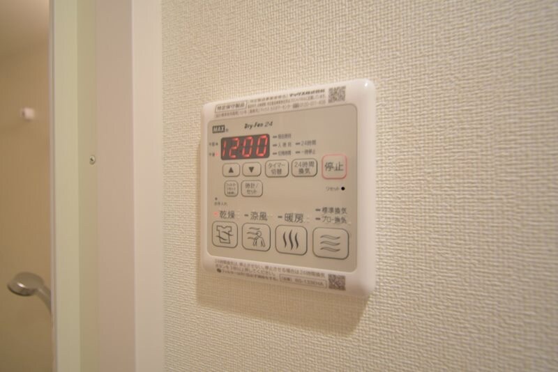 物件内観写真23　