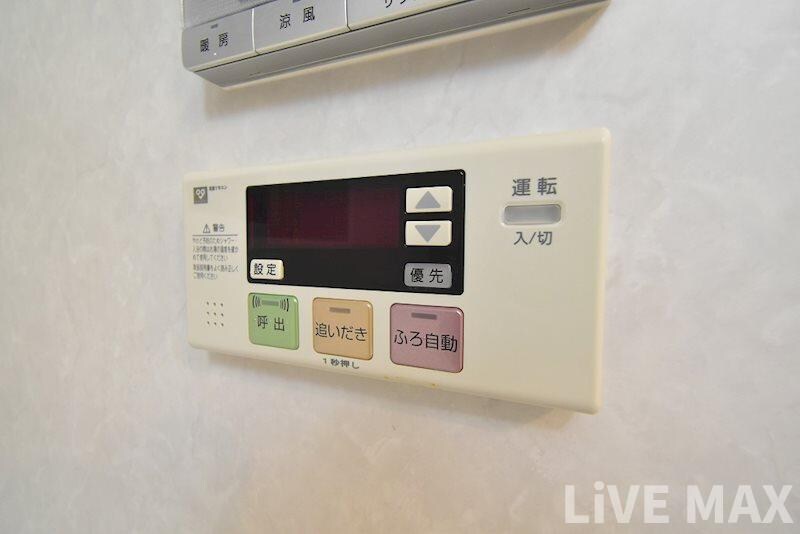 物件内観写真17　