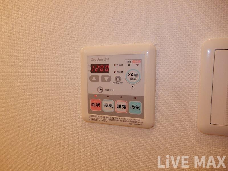 物件内観写真18　