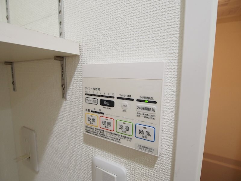 物件内観写真20　