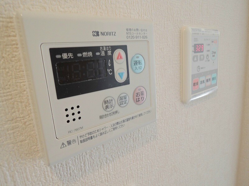 物件内観写真21　