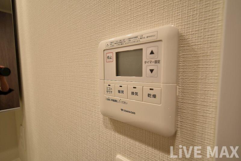 物件内観写真20　