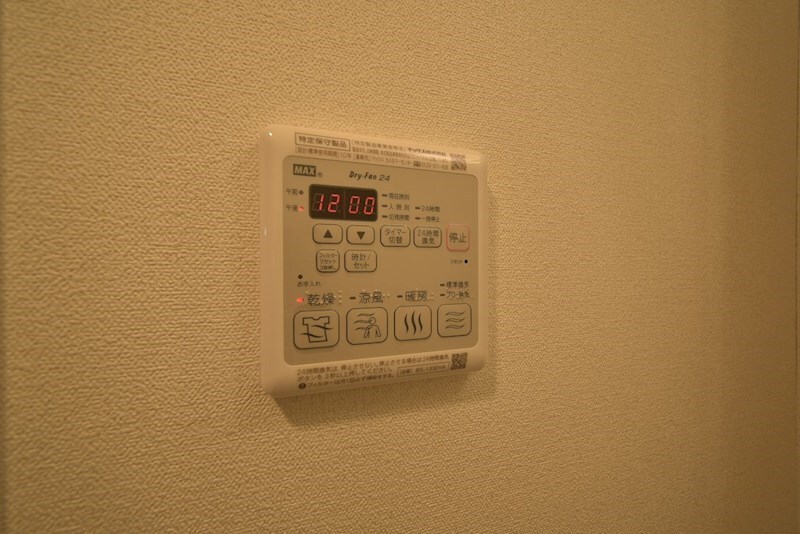 物件内観写真22　