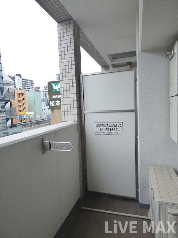 物件内観写真10　