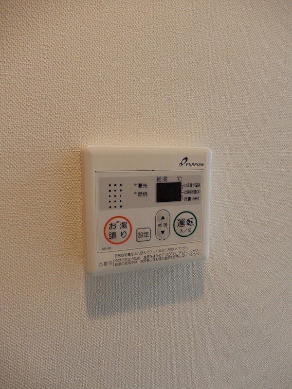 物件内観写真22　